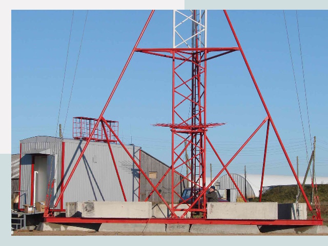 Установка мачт связи в Малоярославец от 621 руб.