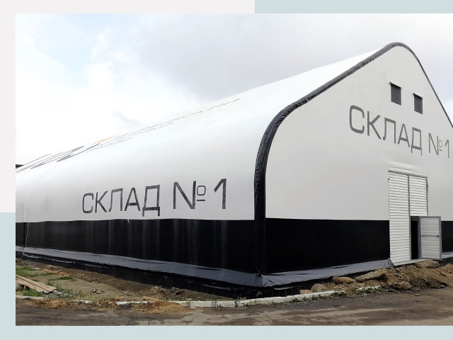 Брендирование ангаров в Малоярославец от 621 руб. — выделяйтесь!